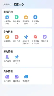 �罻����ͼ1