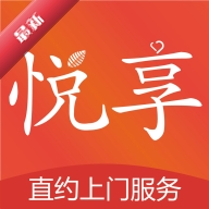��������ֱԼ���ŷ���ƽ̨�û���2.4.5 ����ԤԼ����ƽ̨