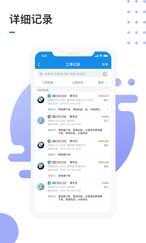 1�ų��� ��׿�� ��������