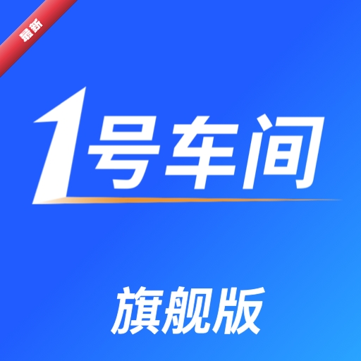 1�ų���2.69.3 �ŵ����