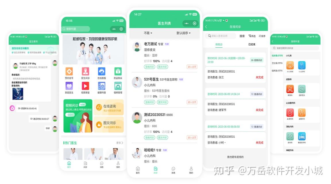 С������app��׿�� ������������ͼ