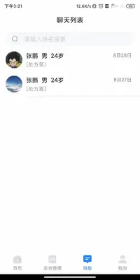 С��������ͼ1