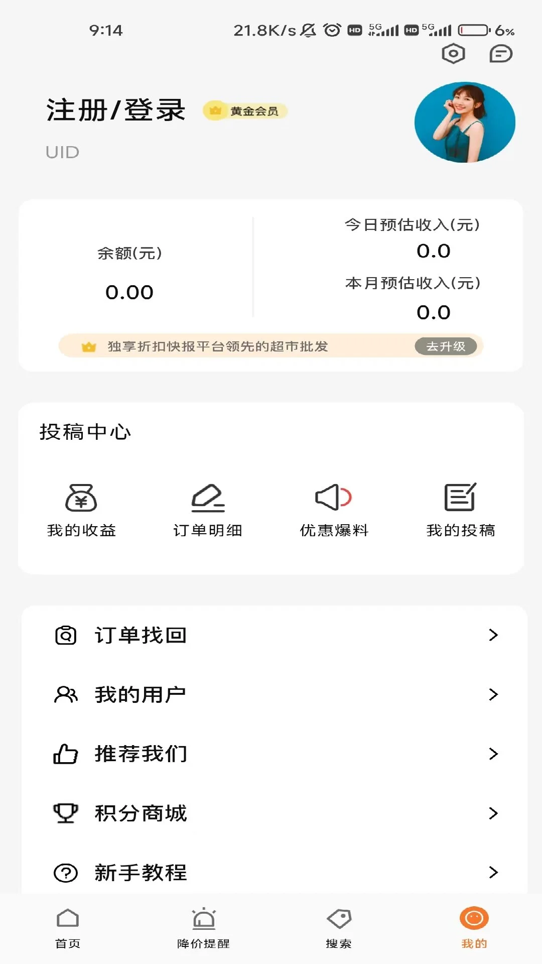 �ۿۿ챨��ͼ