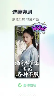 Ӱ̷�糡��ͼ0