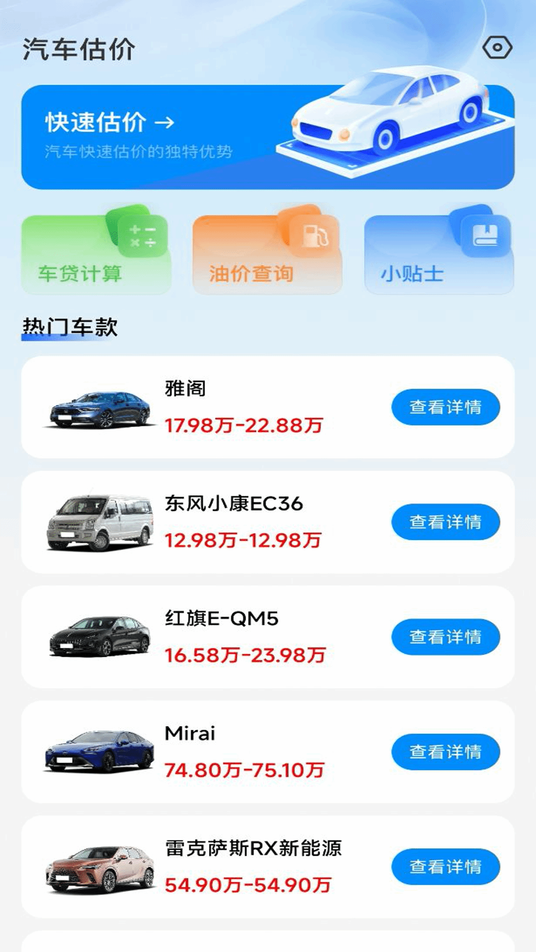 ���ֳ����� ��׿�� ���۱������