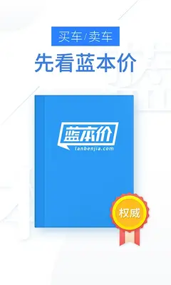 ���ֳ����۽�ͼ0