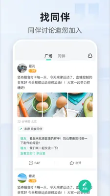 ��ͬ�ջ���ͼ1