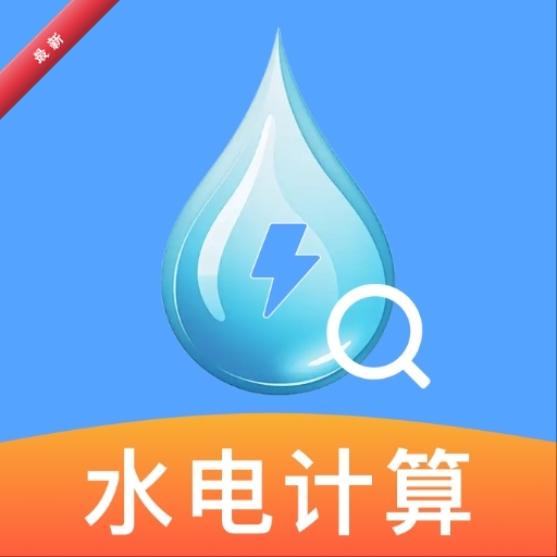 ˮ���¶ȷ�����1.1.2 �����������