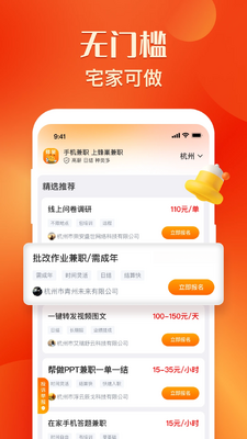 �䳲��ְ��ͼ2