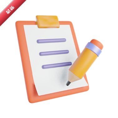 �䳲��ְ1.5.3 �ֻ���ְƽ̨