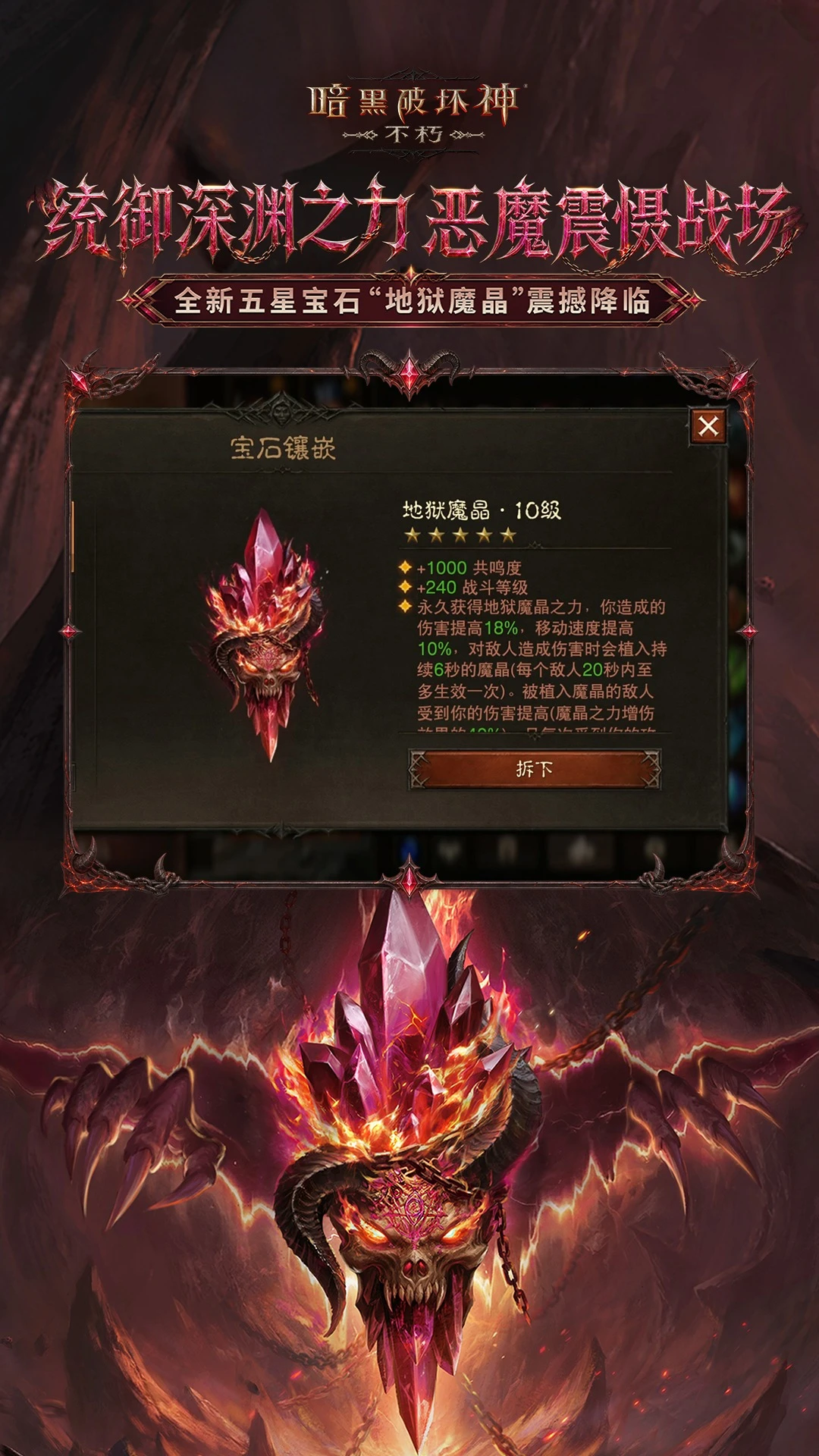 �����ƻ��񣺲����ͼ