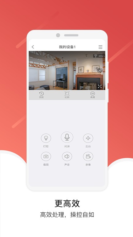 �Ű����ܼ���ֻ�app���� ��׿��