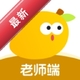 â����ʦ1.6.1 ���ܽ�ѧ����