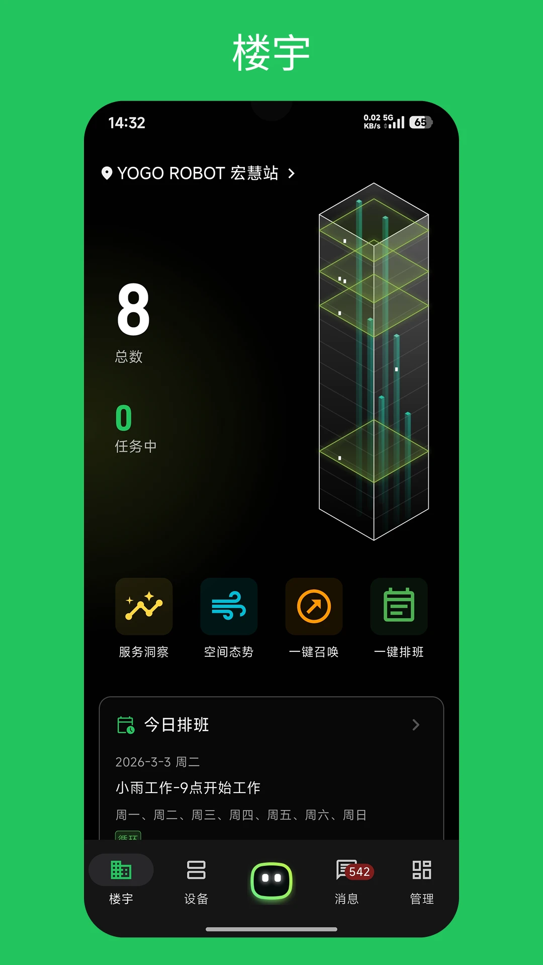 ¥����ͼ