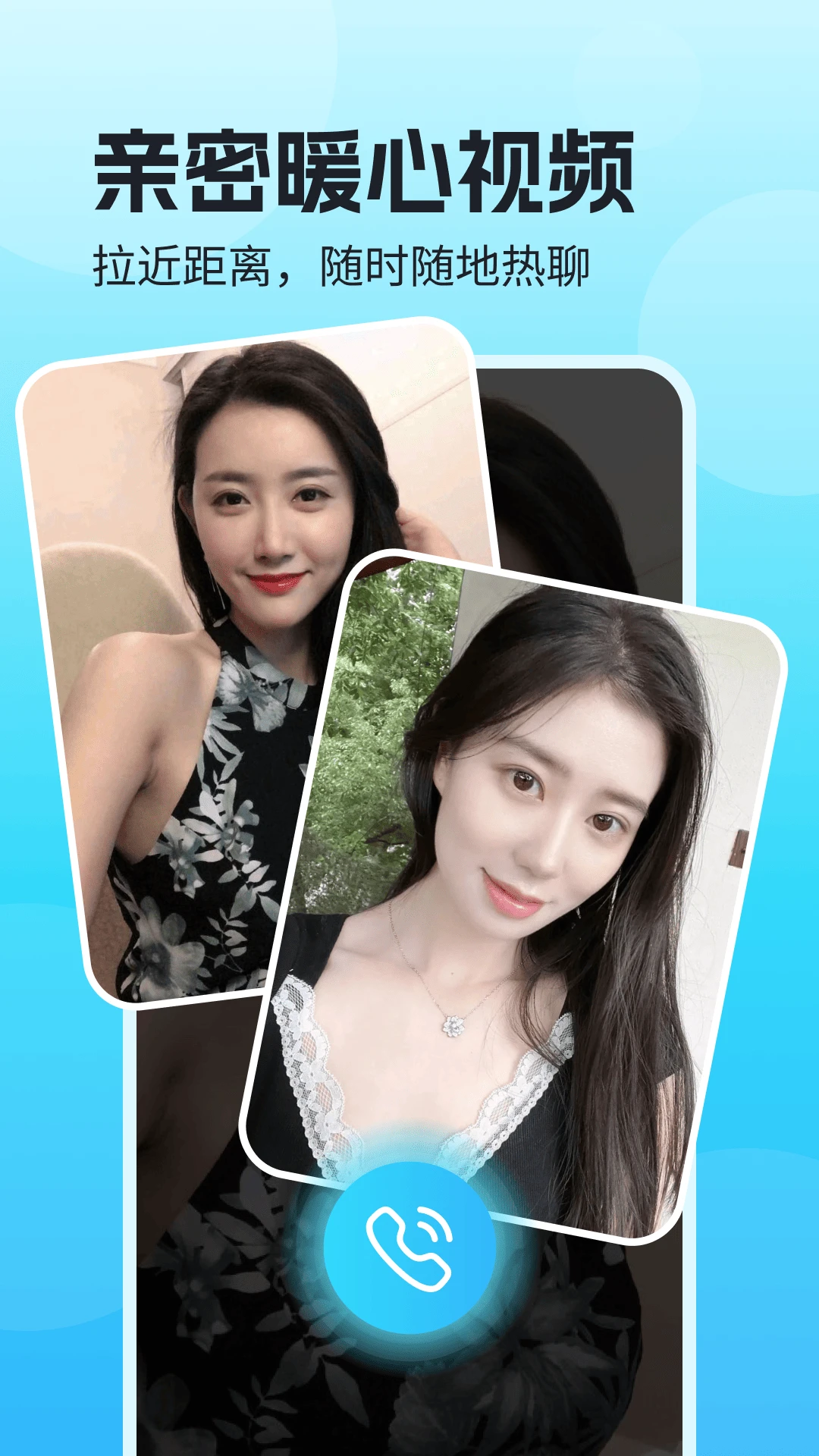 ��֦��ͼ