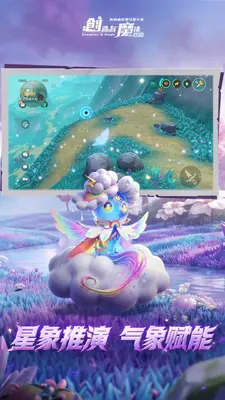 ������ħ����ͼ2
