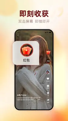 ���齱��ͼ1