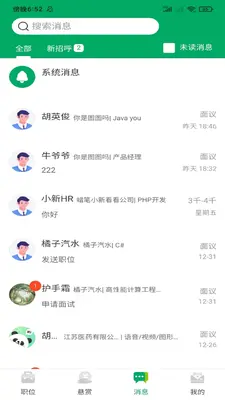 ���ְ���ͼ3