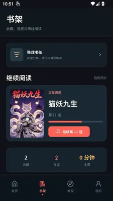 ��һ������Ѱ��°����߿��������ͼ1