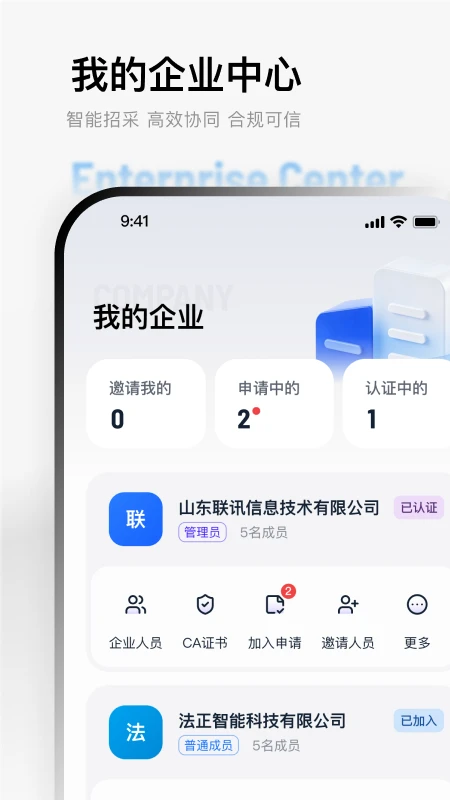 �в�ͨ��ͼ