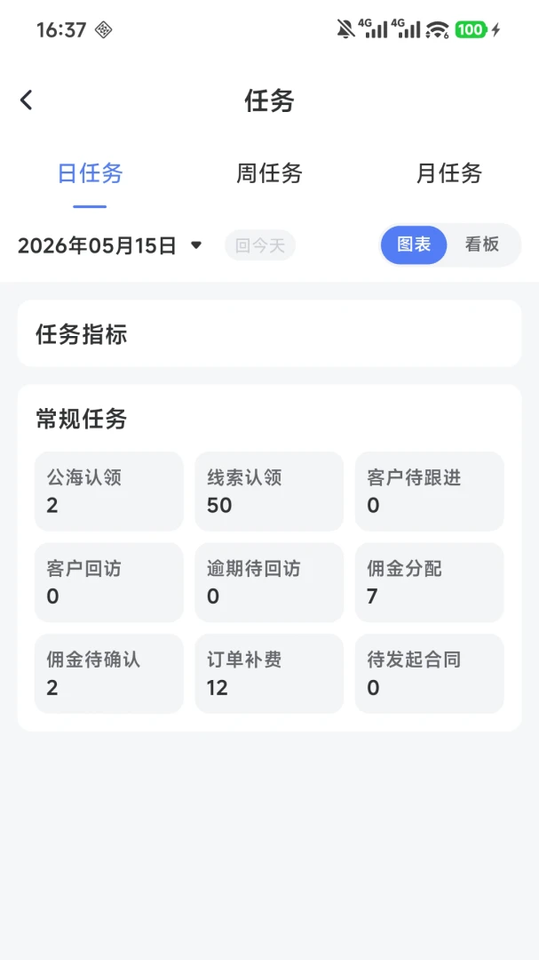��Ӯ�ܼҽ�ͼ