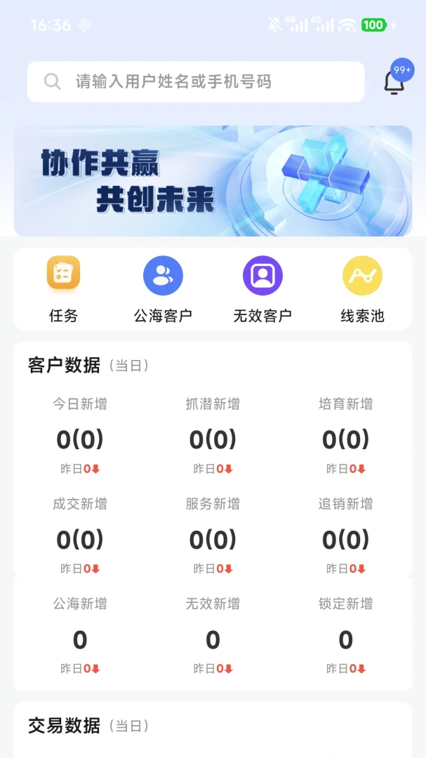 ��Ӯ�ܼҽ�ͼ