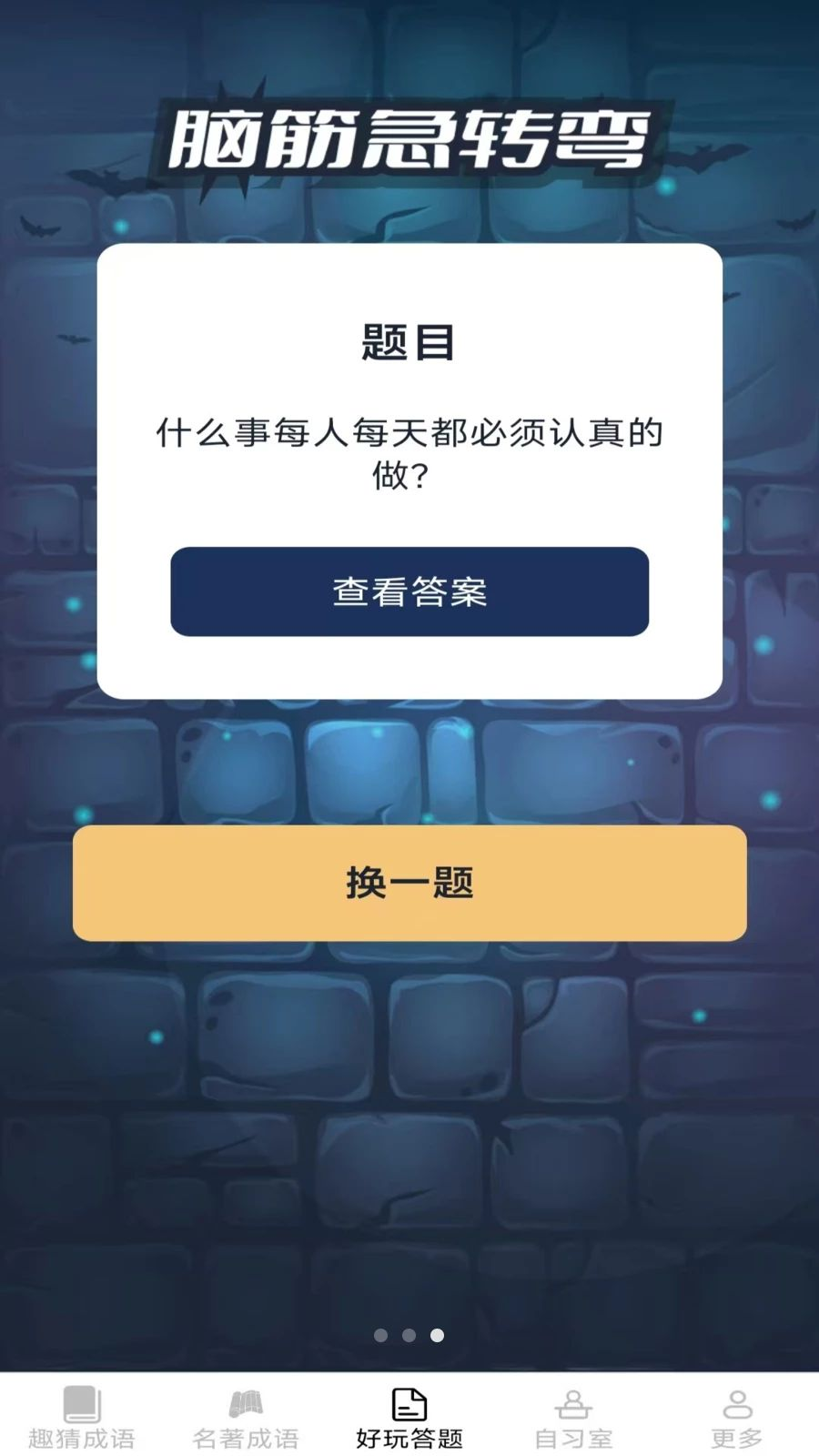 ���ֳ����ͼ