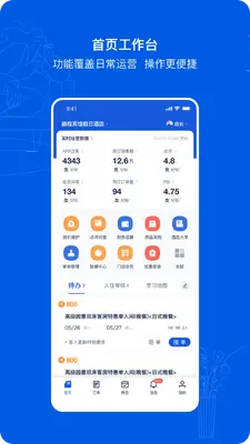 Я��eBooking��ͼ0