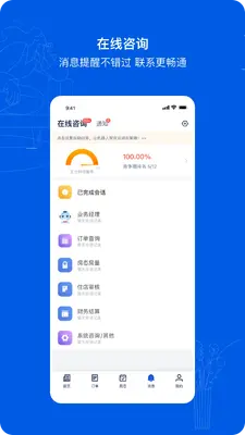 Я��eBooking��ͼ4