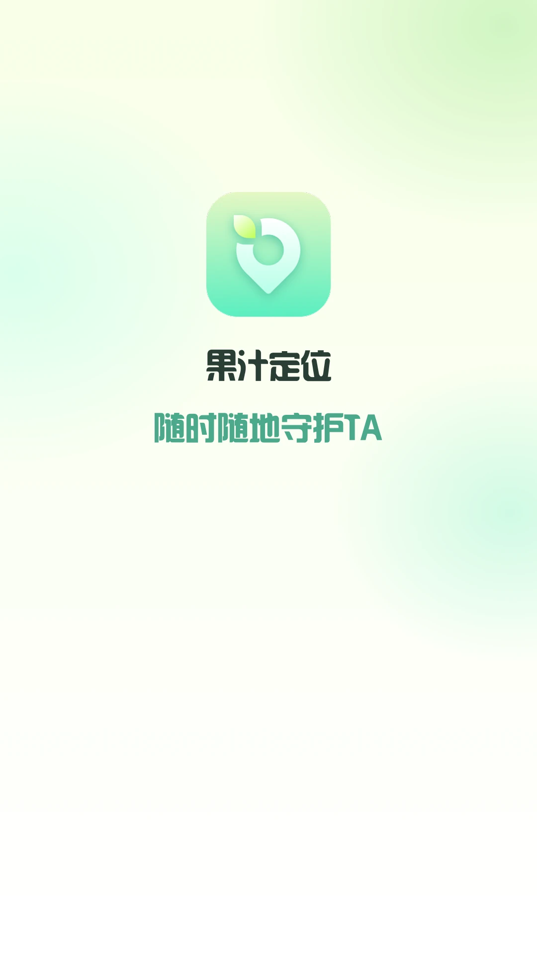 ��֭��λ���˽�ͼ