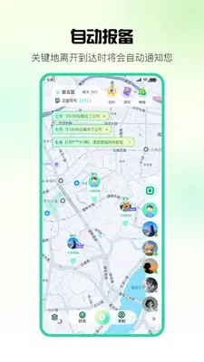 ��֭��λ���˽�ͼ1