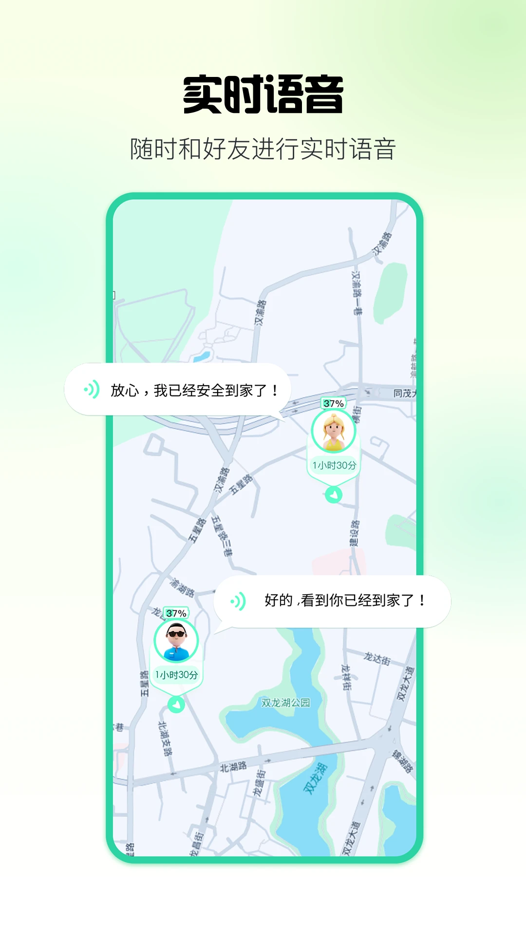 ��֭��λ���˽�ͼ