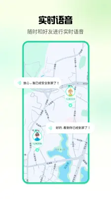 ��֭��λ���˽�ͼ3