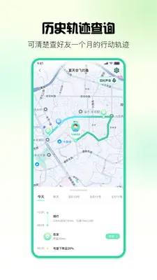 ��֭��λ���˽�ͼ2