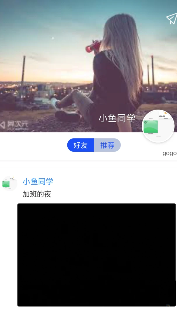 SilenceZone��ͼ