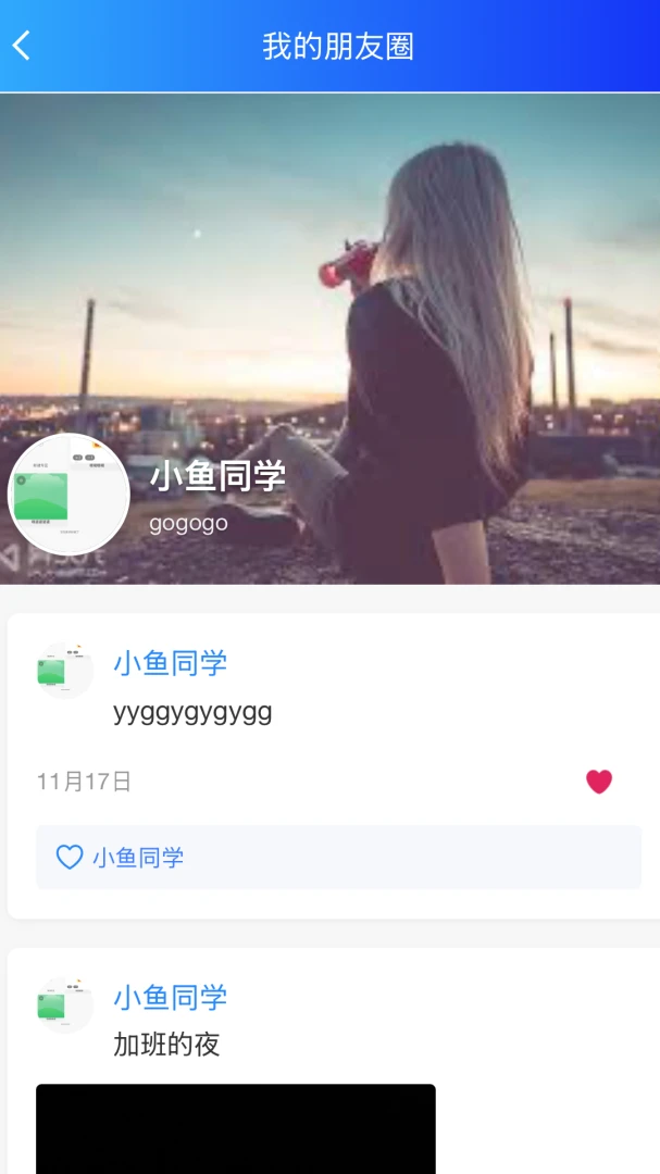 SilenceZone��ͼ