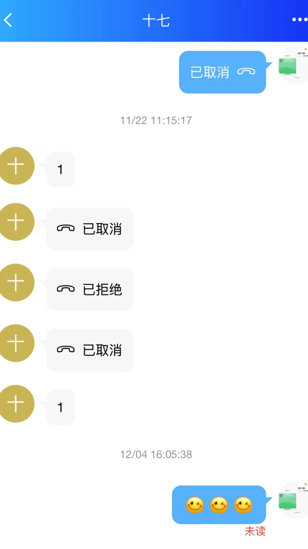 SilenceZone��ͼ