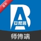 �����ʦ����3.8.413 �ӵ���������