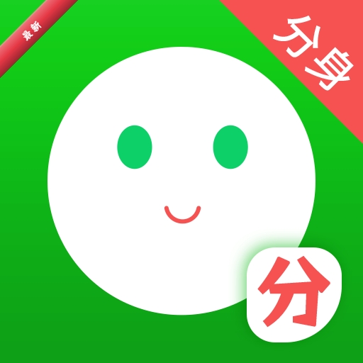 ΢�࿪����10.8.4.0 Ӧ�ö࿪����