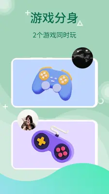 ΢�࿪������ͼ3