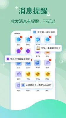 ΢�࿪������ͼ1