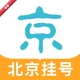 �����Һ���-ҽԺԤԼ�Һ�5.6.3 ԤԼ�Һž�ҽ