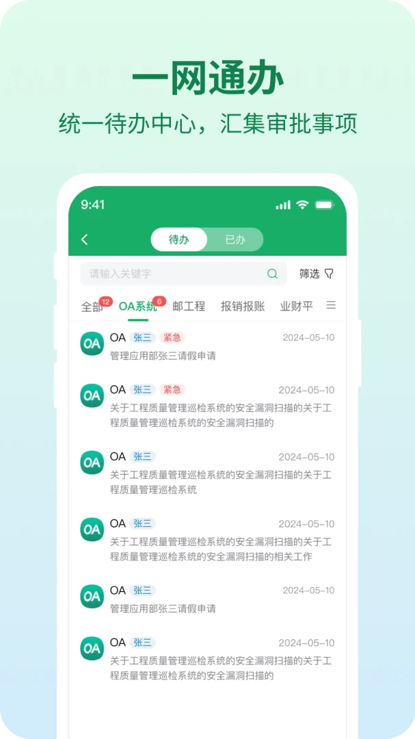 �����н�ͼ