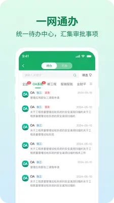 �����н�ͼ1