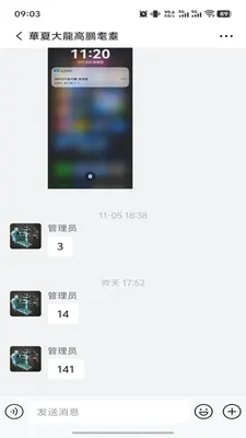 AIO��ͼ3
