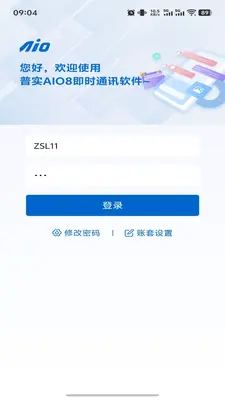 AIO��ͼ0