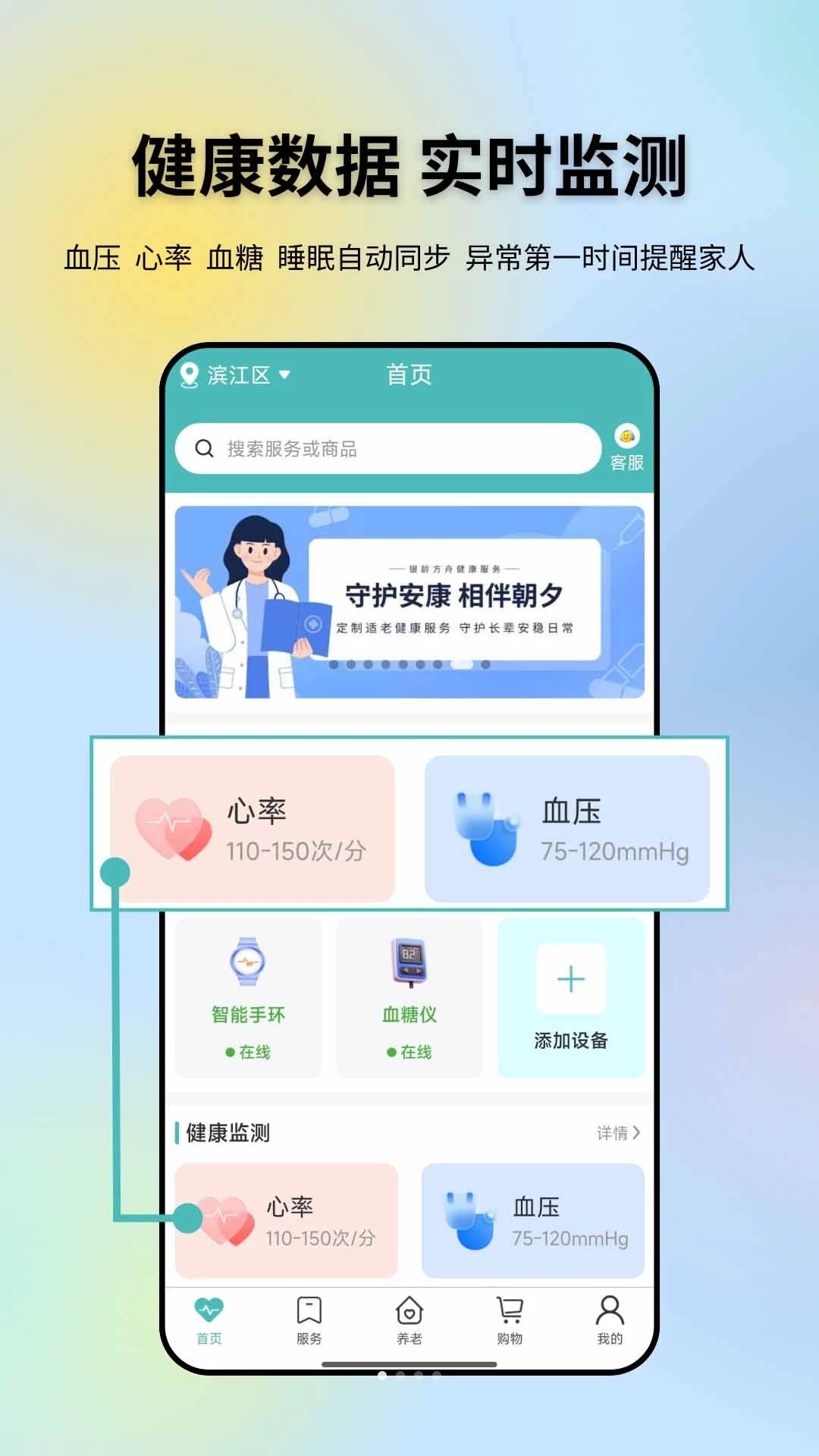 ���䷽�۽�ͼ