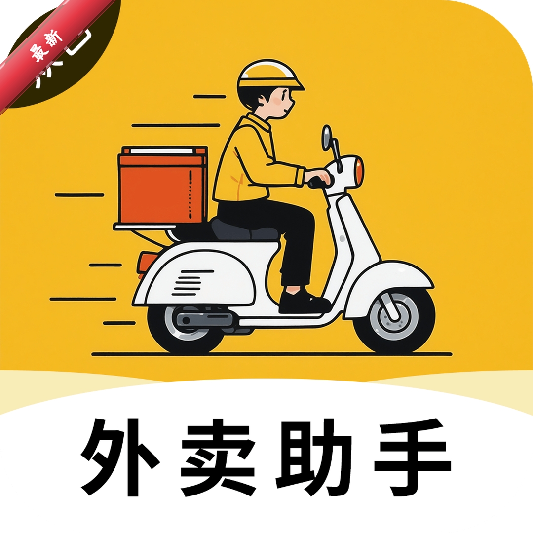 ���������ڰ�����1.16 �ڰ��ӵ�����