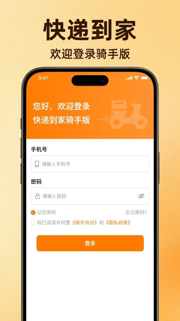 ��ݵ������ְ��ͼ