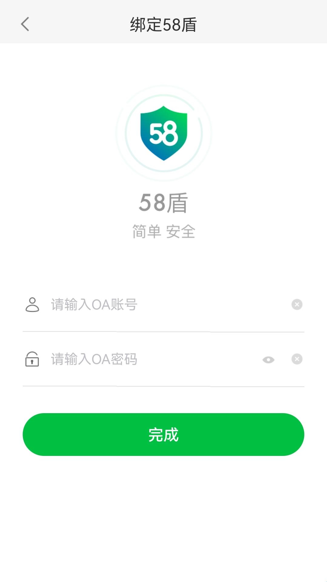 58�ܽ�ͼ